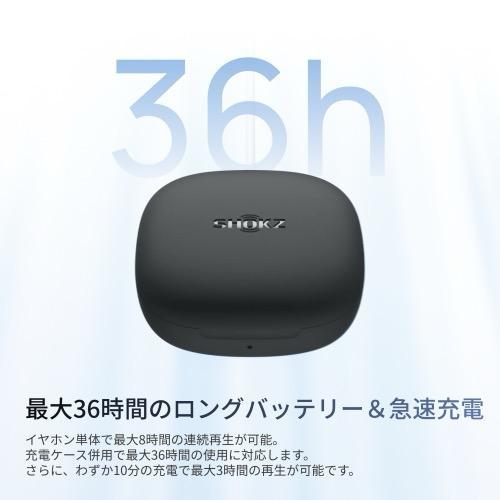 Shokz（ショックス） OpenFit Air2 ブラック イヤホン