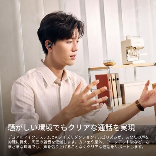 Shokz（ショックス） OpenFit Air2 ブラック イヤホン
