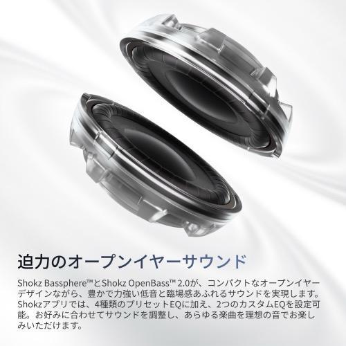 Shokz（ショックス） OpenFit Air2 ホワイト イヤホン