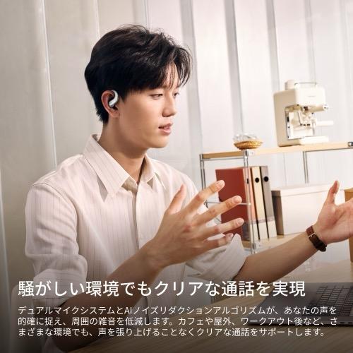 Shokz（ショックス） OpenFit Air2 ホワイト イヤホン