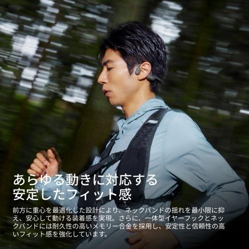 Shokz（ショックス） OpenRun Air2 ブラック イヤホン