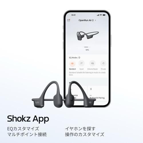 Shokz（ショックス） OpenRun Air2 Mini ブラック  イヤホン