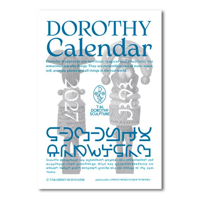 DOROTHY Calendar 2027　村橋貴博