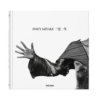 【Collector's Edition／XL】ISSEY MIYAKE 三宅一生　作品集