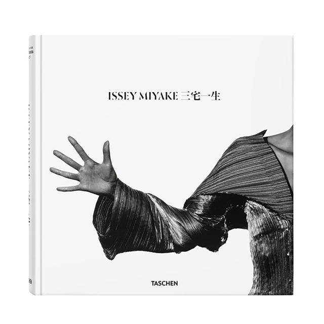 【Collector's Edition／XL】ISSEY MIYAKE 三宅一生　作品集