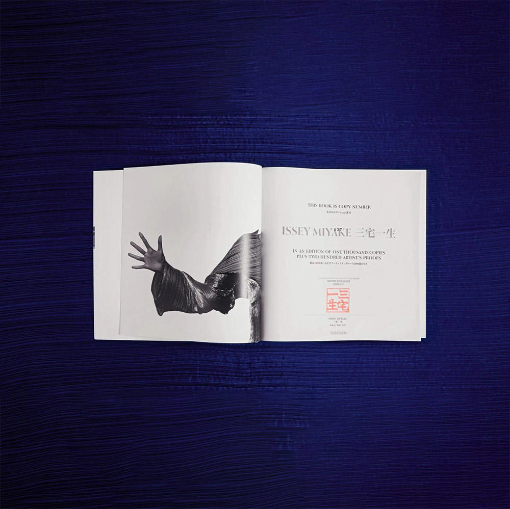 【Collector's Edition／XL】ISSEY MIYAKE 三宅一生　作品集