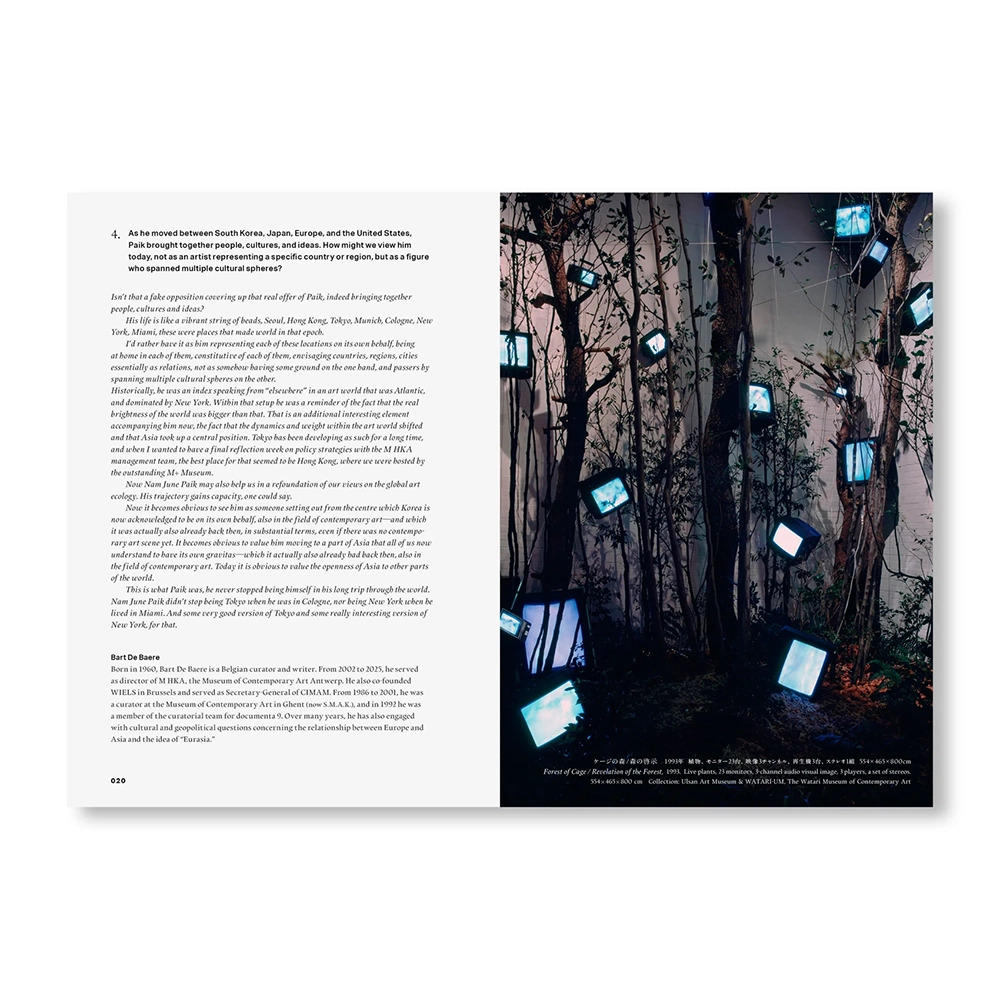 【予約／表紙の選択可】NAM JUNE PAIK WORDS by Nam June Paik（ナムジュン・パイク）作品集 ※11月中旬入荷予定