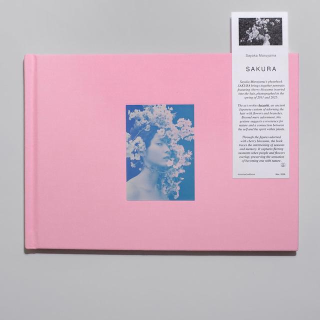 【予約】SAKURA by Sayaka Maruyama（丸山サヤカ） 写真集 ※11月1日発売予定