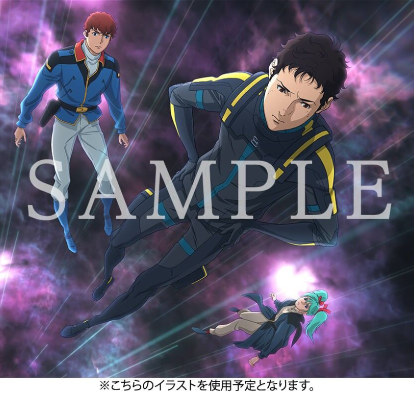 【TSUTAYA先着特典・予約ポイント5倍】 27年1/27発売 機動戦士ガンダム 閃光のハサウェイ キルケ―の魔女 Blu-ray 数量限定版 ３Blu-ray+CD