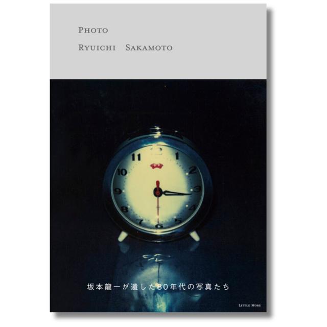 【予約】坂本龍一写真集 PHOTO RYUICHI SAKAMOTO ※2026年11月9日発売日以降順次発送予定