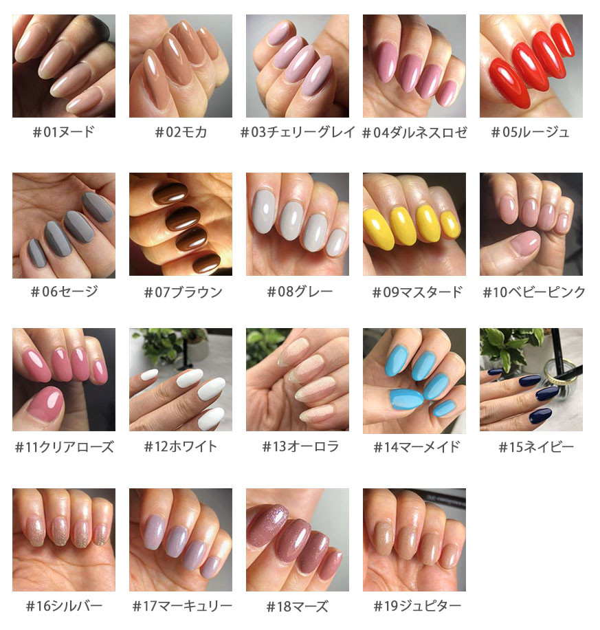 nail-color.jpg
