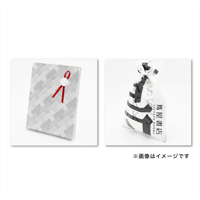 ギフトラッピングサンプル,プレゼント包装