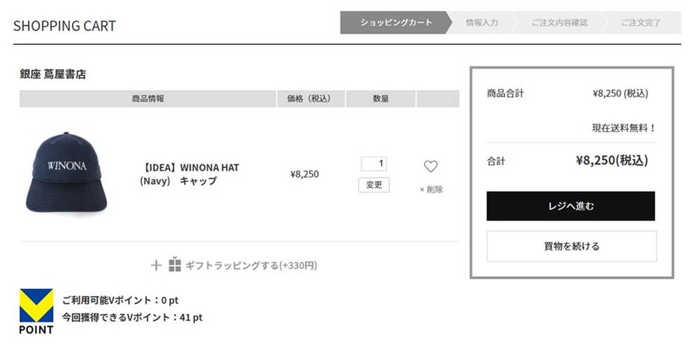 ギフトラッピングサンプル,プレゼント包装