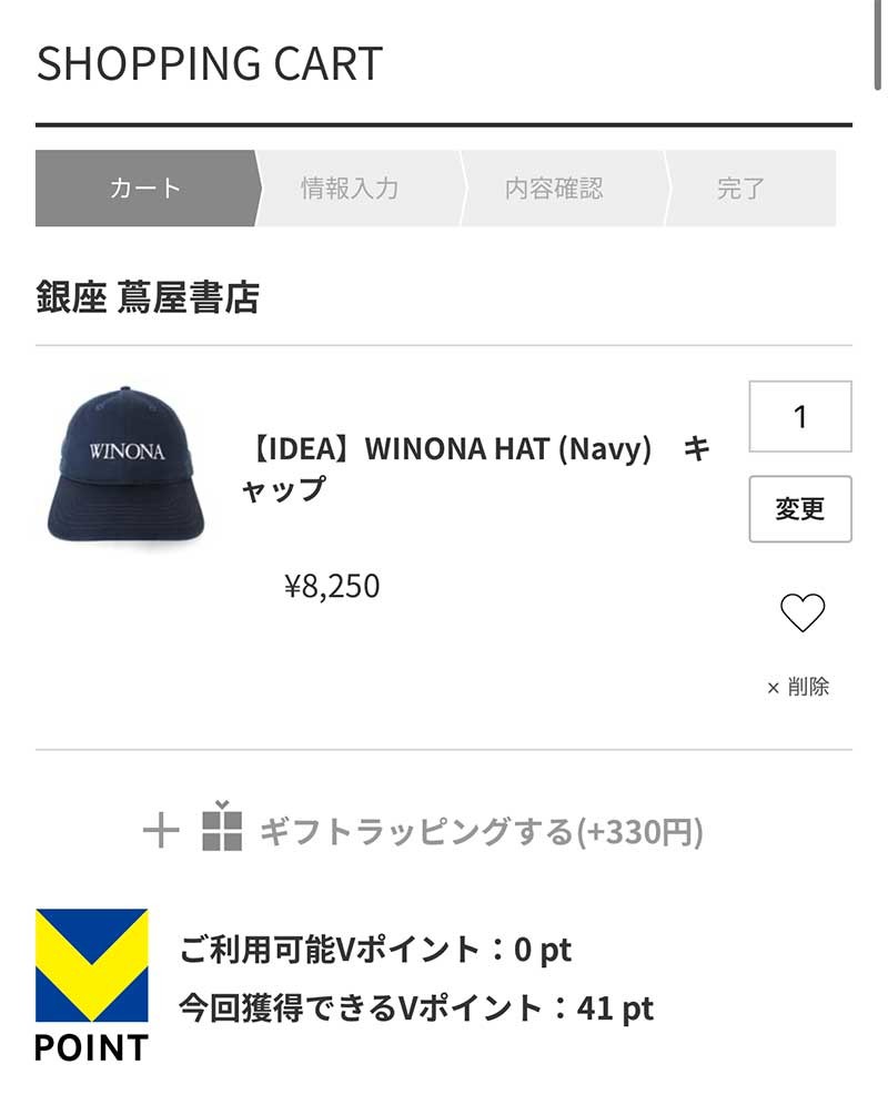 ギフトラッピングサンプル,プレゼント包装