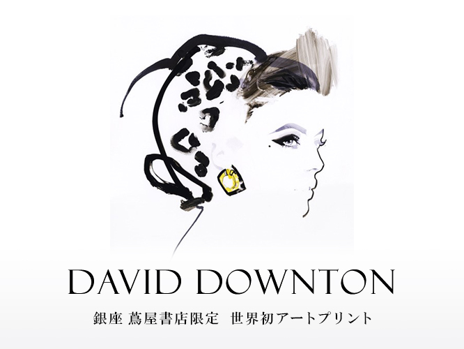 David-Downton