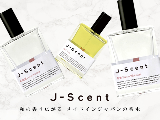 J-Scent,香水,入道雲