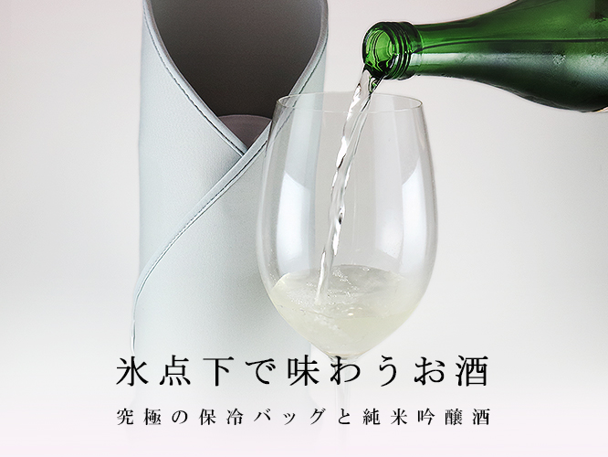 お 酒 を 飲む と 体温 が 上がる