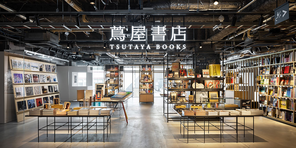 京都 蔦屋書店 アート 人気順 商品一覧 4ページ | 蔦屋書店、の公式 