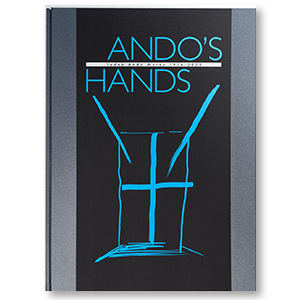 安藤忠雄,直筆,ドローイング,作品集,建築