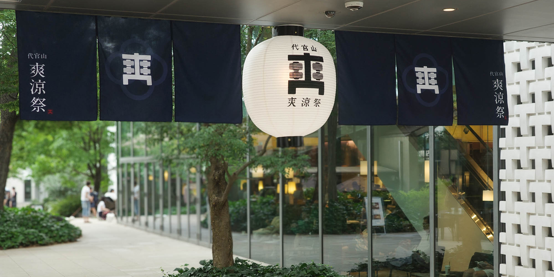 夏祭り,提灯,昼