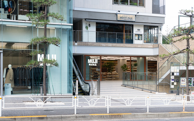 無印良品,代官山T-SITE,蔦屋書店