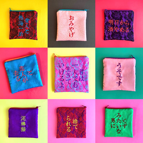 キッチュ きよみママのサムネイル