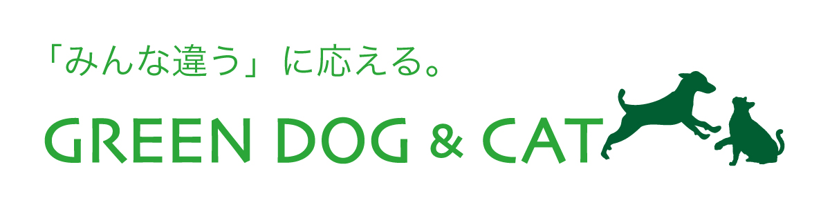 GREEN DOG & CAT