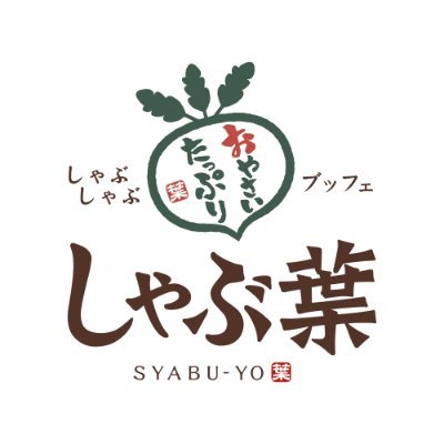 syabuyo