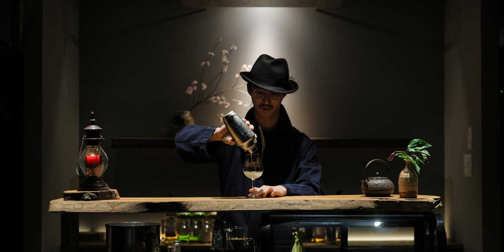 BAR THE BASEキービジュアル