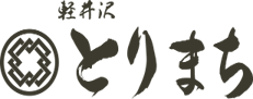 とりまちロゴ