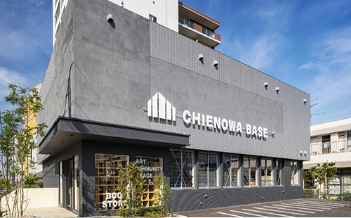 CHIENOWA BASE