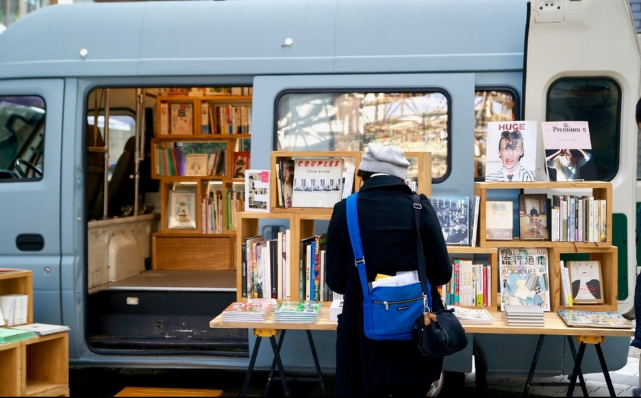 BOOK TRUCK