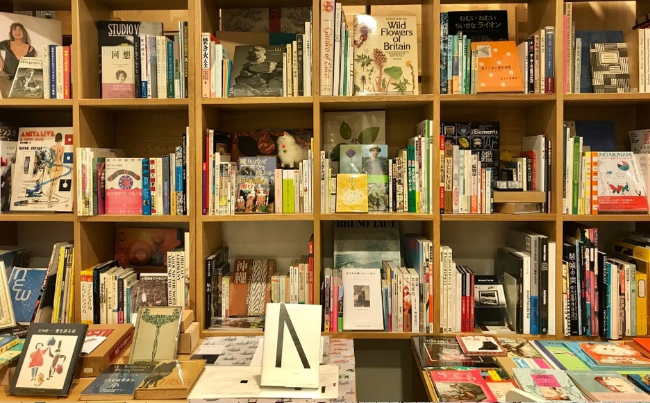 JulyBooks七月書房