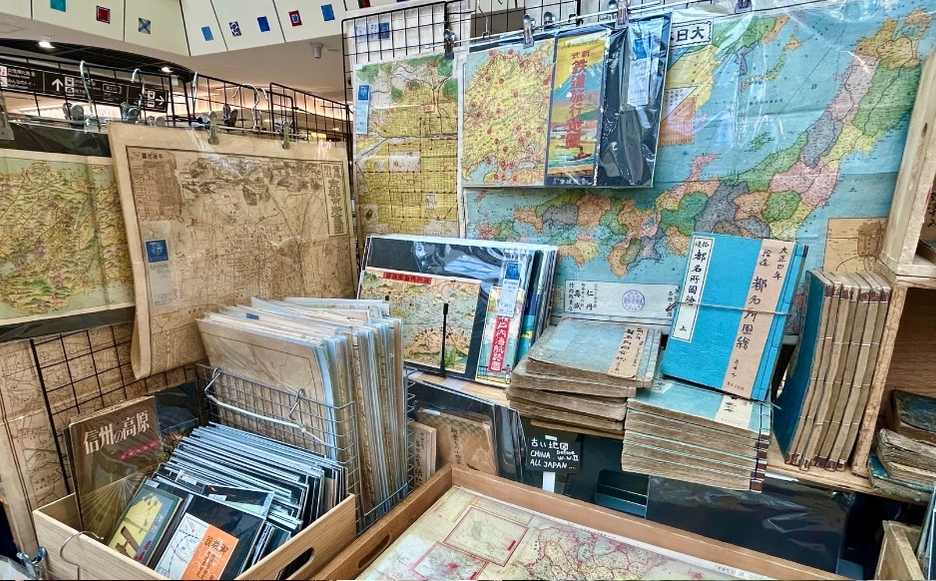 東京くりから堂