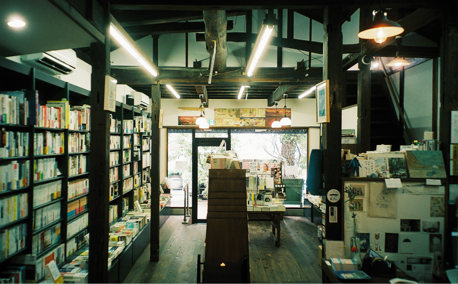 本屋 Title