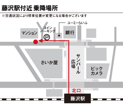 アクセス 湘南t Site 蔦屋書店を中核とした生活提案型商業施設