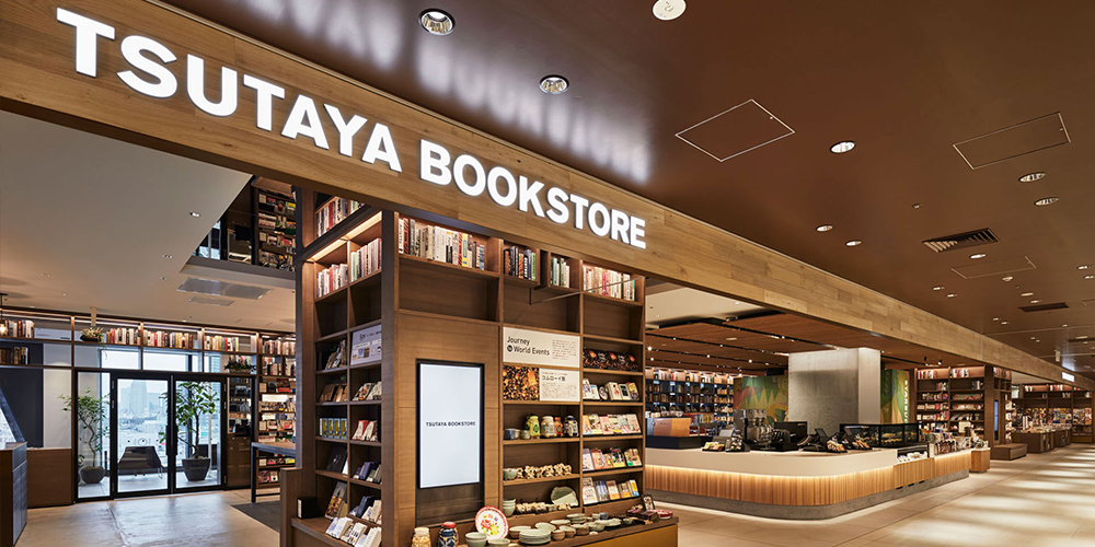 Tsutaya Bookstoreとは 渋谷スクランブルスクエア 旅の提案書店とシェアラウンジ