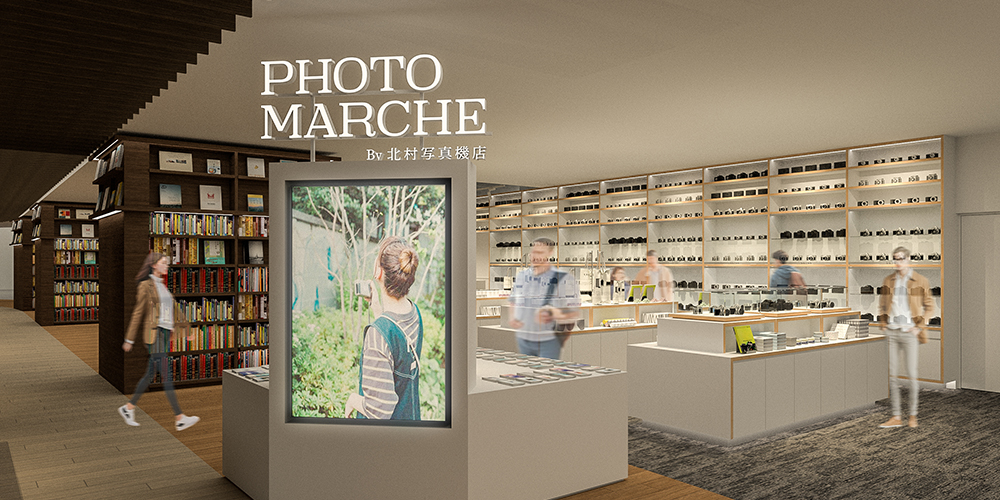 PHOTO MARCHE By 北村写真機店