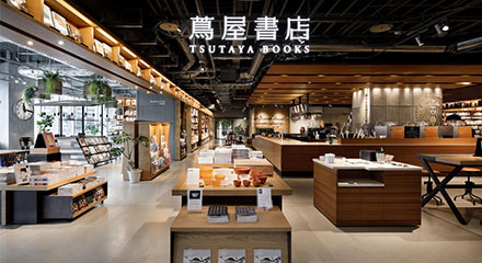 六本松 蔦屋書店 店舗写真